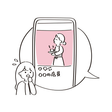 SNSに自分の写真が投稿され困っている女性｜カスハラ・カスタマーハラスメントのイラスト