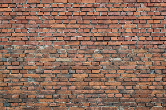 Part of a brick wall