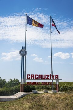 Old soviet entrance sign for the republic of Gagauzia, Comrat, Moldova