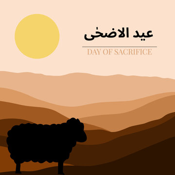 Eid Ul Adha , Day of Sacrifice, Muslim festival, Eid-I-Qurban, Eid of Sacrifice, Muslim event , cultural heritage and values, Festival in remembrance of Prophet's sacrifice