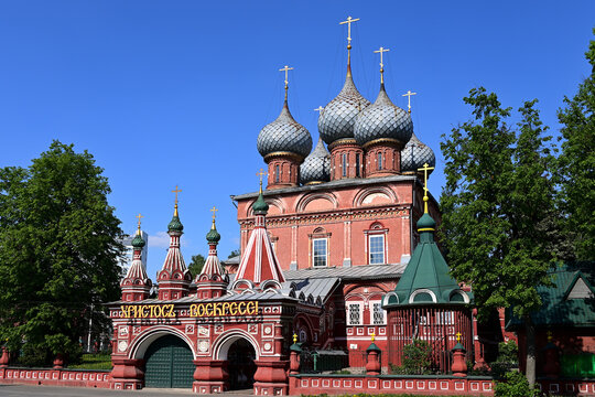 Church of the Resurrection on the Debra in Kostroma.