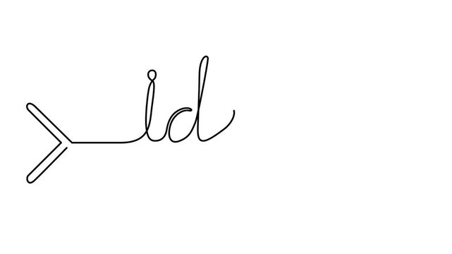 One Line Illustration &ndash; Idea and Target Solution Concept