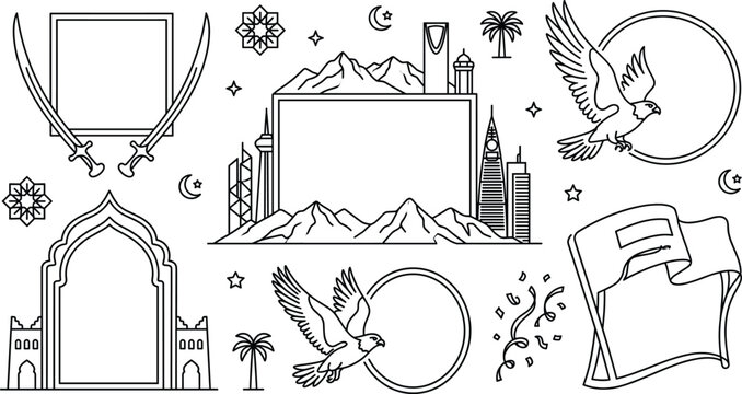 Saudi Arabia National Day Vector Element Set with Falcon Swords Flag Arches Skyline and Text Frame Borders