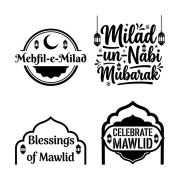 Mehfil e Milad Milad un Nabi Mubarak arch set