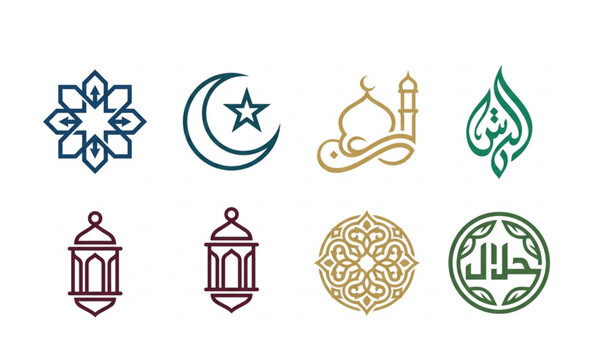 Arab and Muslim logo design set vector illustration Islamic branding collection