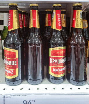 MOSCOW, Russia - March 21, 2026. Krusovice Kronprinz svetle lager bottles on supermarket shelf in Russia