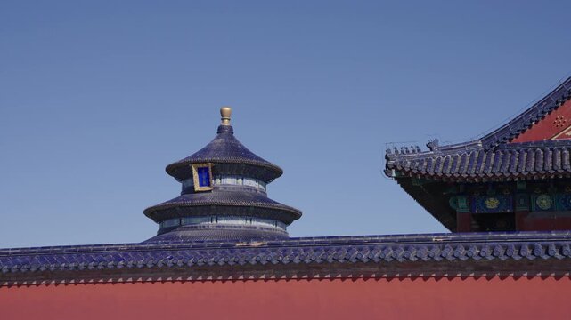 Temple of Heaven Beijing