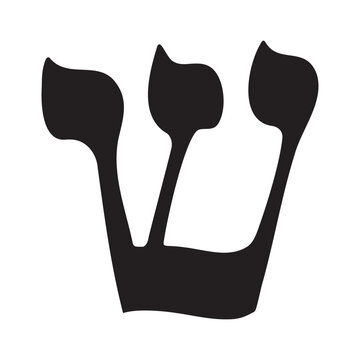 Hebrew Shin letter black glyph, typography symbol, religious script icon