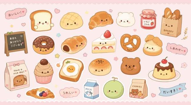 Kawaii Bakery Food Illustration Vector Pack