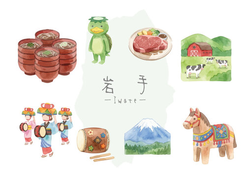 岩手県の観光・名物 水彩風イラストセット（Iwate／日本・東北地方）