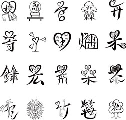 Fototapeta premium Modern Map Symbols & Icons Set B: 20 Eco-Friendly Vector Graphics for Nature, Forestry, and Government Facilities