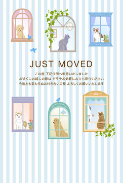 加純★引越しSALE中ページ✨ Just Moved