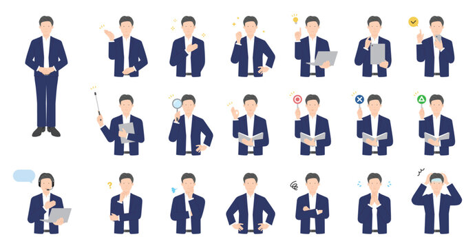 ビジネスマンの色々な表情のイラスト素材セット