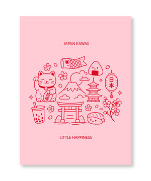 Minimal Japan kawaii poster with cute Asian doodles and pastel colors. Perfect for wall art, nursery decor and trendy prints.