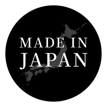 Made In Japan
