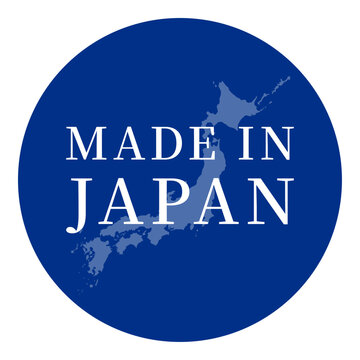 Made In Japan