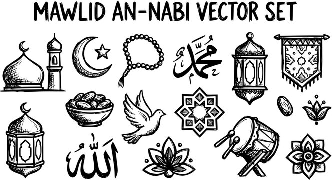 Mawlid An-Nabi Vector Set: Islamic Mosques, Crescent Moon, Prayer Beads, Lanterns, Calligraphy, Drums, Flowers
