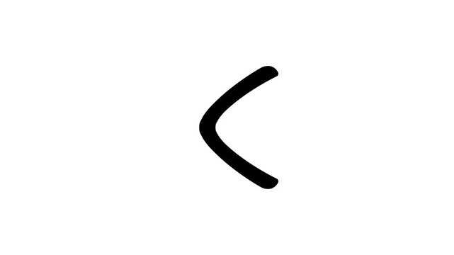Black Curved Line Symbol