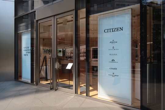 Citizen Flagship Store at Ginza Six Shopping Complex in Tokyo, Japan , May 20, 2026