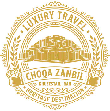 Choqa Zanbil ancient ziggurat luxury travel stamp vector illustration