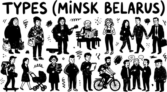 Hand-drawn black and white line art illustration of diverse people types, showcasing city life and culture in Minsk, Belarus.
