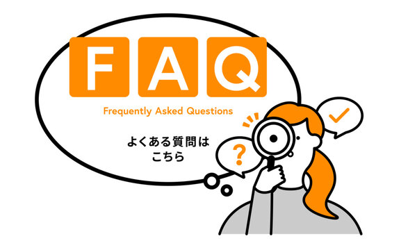 大型横長楕円吹き出し内にFAQロゴとよくある質問テキストを内包したオレンジ髪女性バナーイラスト | 虫眼鏡