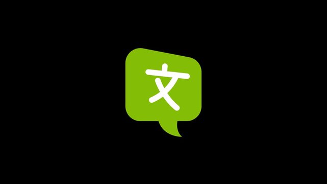 4K Animated Orange Chat Bubble with Globe Icon on Green Screen Global Network Concept