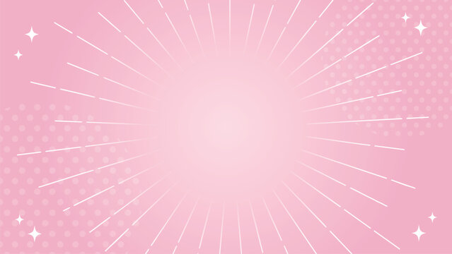 Pink Radial Burst Background with Copy Space ピンクの放射線背景コピースペース
