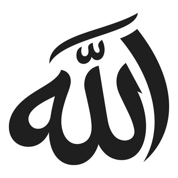 Islamic calligraphy of the name Allah in black bold artistic Kufic script isolated on a transparent background icon