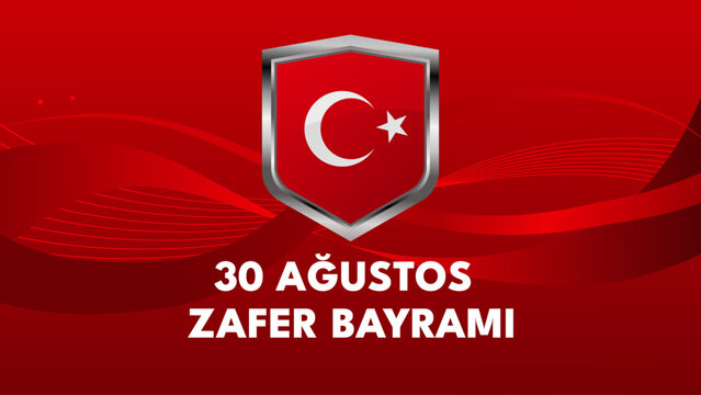 30 Ağustos zafer bayramı banner with Turkey flag shield