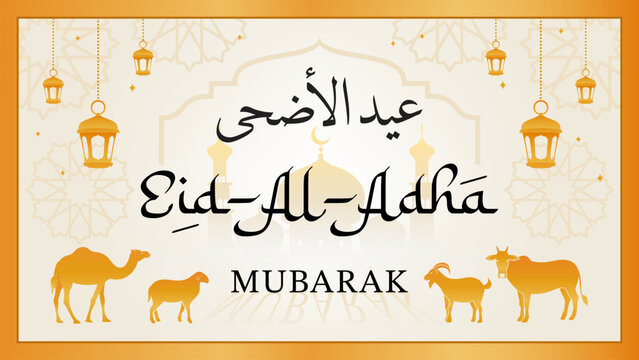 Eid-Al-Adha Mubarak banner Vector illustration. Camel, goat, cattle and sheep with mosque frame. Arabic translate: " Festival of Sacrifice"