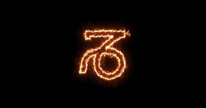 Abstract video background showing a golden glowing Capricorn zodiac sign in a seamless loop. A premium motion graphics animation for elegant horoscope presentations.