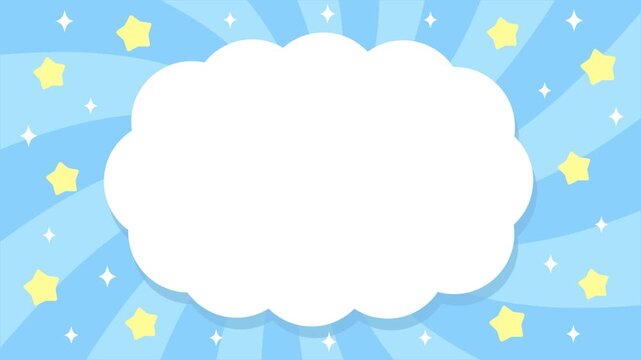 ポップなモコモコフレームのアニメーション。ブルーのサンバースト背景。