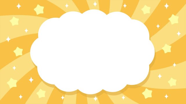 ポップなモコモコフレームのアニメーション。オレンジのサンバースト背景。