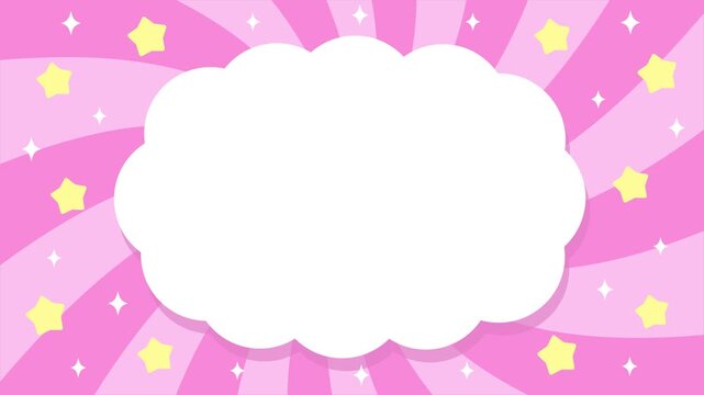 ポップなモコモコフレームのアニメーション。ピンクのサンバースト背景。