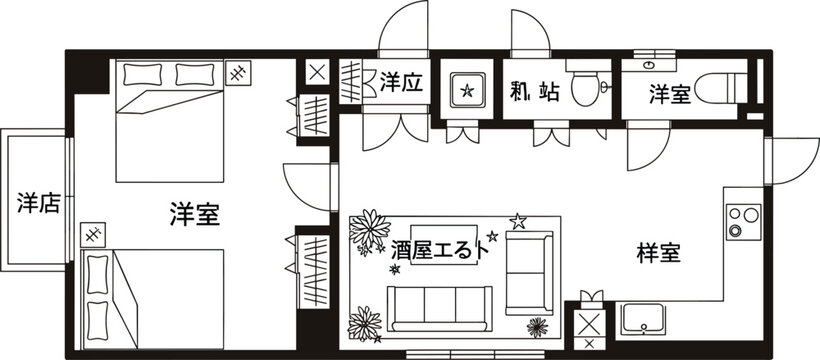 Japanese apartment floor plan drawing layout with two bedrooms kitchen living area and balcony vector