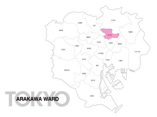 Fototapeta premium 東京都荒川区の区名入り位置地図 04