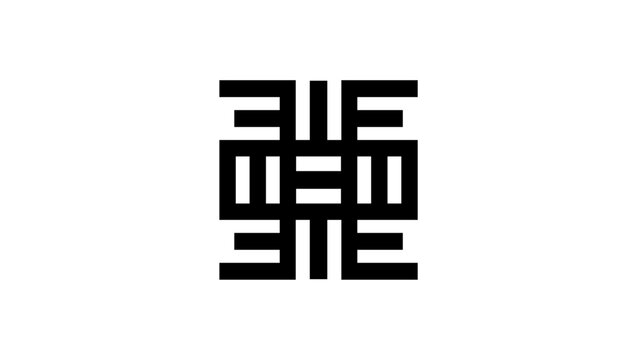 Nea Onnim symbol, black isolated vector silhouette