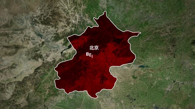 China, Beijing China City Map Animation, geographic location, red highlighted area
