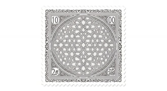 Intricate monochrome illustration of a postage stamp featuring elegant Islamic geometric art patterns, reflecting cultural heritage and timeless design