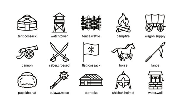 Traditional cossack and military icons arranged in grid layout