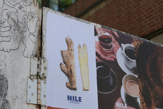 street posters in Toronto (Nile Coffee & Bar, 1485 Dundas St W)