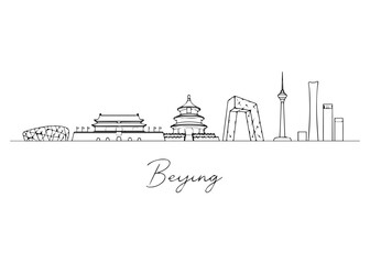 Obraz premium Beijing city skyline hand drawn Vector hand-drawn naive city skyline on a white background