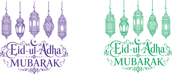 Eid ul adha mubarak greeting lanterns © Tanjilislam