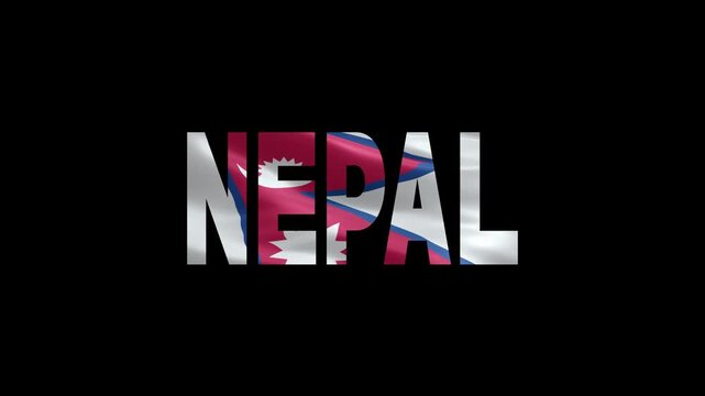 Nepal Flag Text Design with Cracked Texture on Black Background