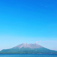 Fototapeta premium 0071.Sakurajima