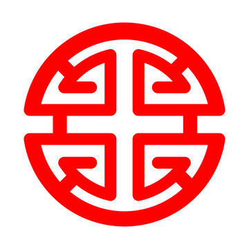 Chinese lu symbol icon red prosperity lucky character rosette