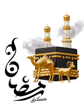 vector illustration of a coffee grinder