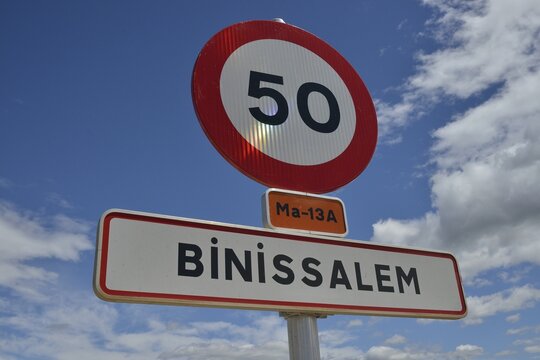 Sign at the entrance to Binissalem, Majorca, Balearic Islands, Spain