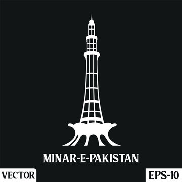 Silhouette vector design of Minar-e-Pakistan illustration on a black background